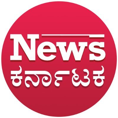 @Newskarnataka