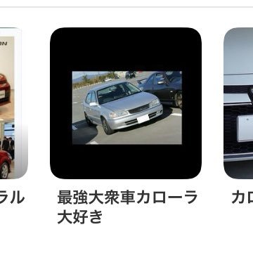 due_to_traffic's profile picture. SAA OB の抜け殻 SE3Pターボ ZCDDS 岡山