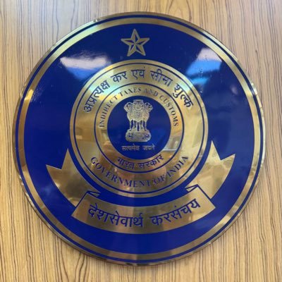 CustomsIGIA's profile picture. 