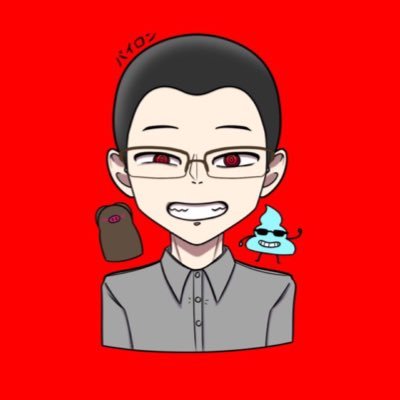 健全実況者バイロンさんのプロフィール画像