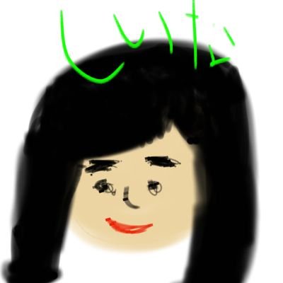 Kus0unk0s1's profile picture. キラキラ馬車でおーぢサマ🤴に会う事を夢見てたのに🥹キタネー🚐で汚じじいの元に運ばれてる😄💦もういやになっちゃうけどお賃金のために頑張ってるお😢20年近く身体売ってる😘😘
