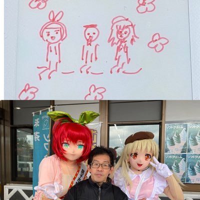鉄道と読売ジャイアンツと着ぐるみさんが好きなレベル51です。 鉄道は乗り鉄、音鉄、模型鉄。模型は最近ではHOゲージがメイン。近年、着ぐるみさんの追っかけが高じて2023年3月15日にむにむに製作所さんより、「はつね」を迎えました(^◇^;)ど新人着ぐるみ「はつね」をどうぞよろしく^ ^