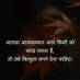 VIJAY KUMAR MISHRA (@vijayku28333323) Twitter profile photo VIJAY KUMAR MISHRA (@vijayku28333323) Twitter profile photo