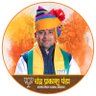 CP_Panda_BJP's profile picture. अध्यक्ष,#BJP खड़ावदा,मंडल… प्रदेश कार्यसमिति सदस्य,भाजपा किसान मोर्चा,#मध्यप्रदेश…