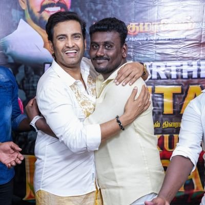 I Am Big Fan oF @iamsanthanam Sir /
Yellow Favourite 
(Love My Haters 😇) Santa Upcoming
  #IngaNaanThaanKingu