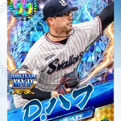 swallows_k45's profile picture. ほぼお笑い垢/ヤクルトファン/柏木ひなた推し/プロ野球VS