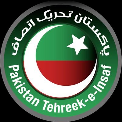 Official PTI promotion account
فالو بیک لازمی ملے گا