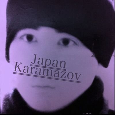 ♂読書の感想や引用(ニーチェ 三島ボードレール多)+加工写真です●悪文コレクター
●文学SFミステリ歴史名著漫画等
●遅読なので古典を優先してます
●本体@freakzappa
●映画@tadashij
雲@cloudfreakzappa
曲@freakzappa2