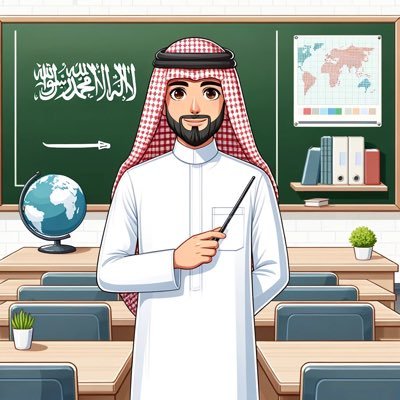 معلّم برتبة متقدّم| مدرّب| باحث دكتوراه| مهتم بكل ما يخدم العلم و التعليم والبحث العلمي|