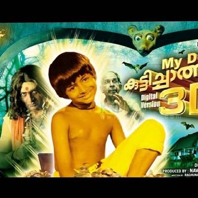 ChetanP81543535's profile picture. 