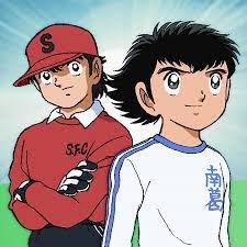 #CaptainTsubasa