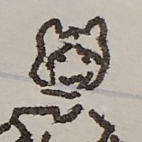 Lizz π (0/2 Comms) (@lazyhuman64) 's Twitter Profile