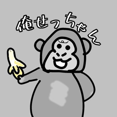 like→アニメ/ゲーム/漫画/ボカロ/配信