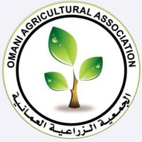 الجمعية الزراعيه العمانيه - فرع الظاهره (@zr3h33) 's Twitter Profile