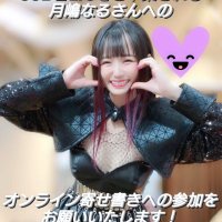 Σer (@cubyell) Twitter profile photo