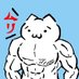 忥œ(ç®æŒãå å·¥) (@azarakusan) Twitter profile photo 忥œ(ç®æŒãå å·¥) (@azarakusan) Twitter profile photo