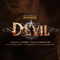 DEVIL THE HERO(@Devil_TheHero) 's Twitter Profile Photo