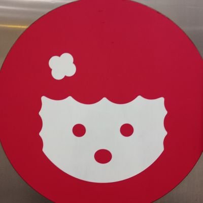 RFB1660107's profile picture. Mám #FriedreichsAtaxia a chodítko jménem Karlička. VAROVÁNÍ! Jsem strašně paličatá, a když na mě někdo zadupe, schválně neuteču. Doma to raději nezkoušejte...