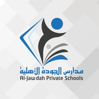 مدارسنا حيث متعة التعلم وبناء الأجيال
نقدم تعليمٔا رائدٔا ؛ بيئة محفزة ورؤية تربوية تركز على بناء القيم وتنمية المهارات وصناعة قادة الغد