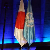 Permanent Delegation of Japan to UNESCO(@DelUnescoJapan) 's Twitter Profile Photo