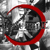 J-Dubble (@jdubble7) 's Twitter Profile