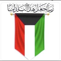 بوعلــــي بـــولنـــــد(@AlaaBoland1) 's Twitter Profile Photo