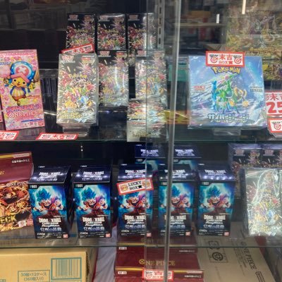 大阪 日本橋オタロード ガチャガチャ　1,000円 ポケカ　ワンピース　ドラゴンボール　BOX オリパ　オタロードで最新BOX＆パックが一番当たるお店‥を目指してます