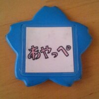 あやっぺ (@at1016tony) 's Twitter Profile