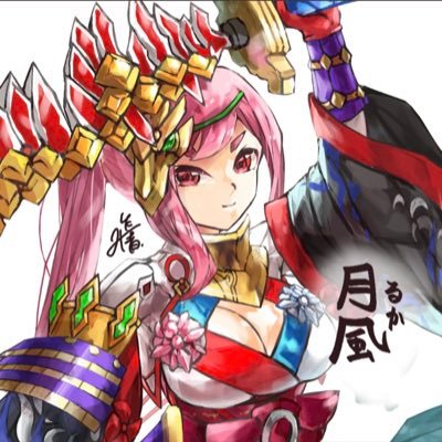 プロセカほなちゃん推し¦ ブロスタREVIVE月風🧬⁎*スプラとマイクラとかもやってます( ˙꒳˙ )気軽に絡んでください!¦神絵師→【@rorikkokakikaki】
