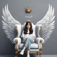 Farida rao (@farirao5) 's Twitter Profile
