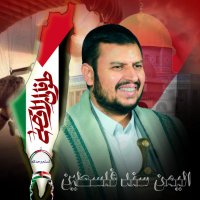 ابو رعد المنتصر(@d_abwr55630) 's Twitter Profile Photo