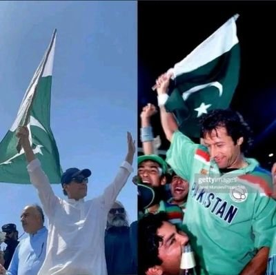 Pakistan is IMRAN KHAN and IMRAN KHAN is Pakistan.

   إِيَّاكَ نَعْبُدُ وَإِيَّاكَ نَسْتَعِينُ    ,    ya rabb
