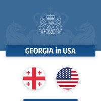 Georgia 🇬🇪 in USA(@GeorgianEmbassy) 's Twitter Profile Photo