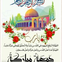 اليمن العضيم (@mmdl235107) Twitter profile photo