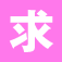 高収入情報パークでは、関西を中心に稼げるお仕事情報をご紹介させて頂いています。高収入・高待遇で、安心して働いて頂ける環境が整っています。週1、月1～でもOKのアルバイトをしたい方や、未経験の方や地方からの出稼ぎの方も歓迎です！キャバクラ、チャットレディー、アロマエステ、オナクラ、ホテヘル、デリヘル、ヘルス求人あります！