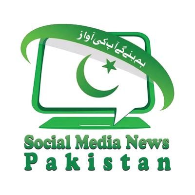 Social Media News Pakistan