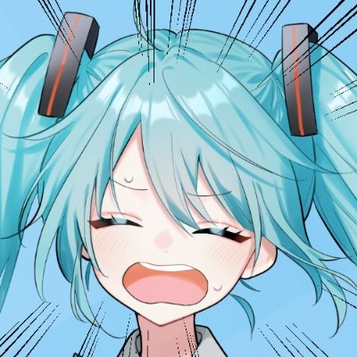ボカロPです。主に初音ミクさんに歌ってもらっています。 日常の中で何か心を動かされたことを曲で表現しています。 プロフィールとヘッダーのイラストはぺっちーさん(@Pechi_0213 )に描いていただきました。