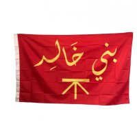 الخالدي 🇯🇴🇯🇴 ⁹¹¹不. (@oommaarr60) 's Twitter Profile Photo الخالدي 🇯🇴🇯🇴 ⁹¹¹不. (@oommaarr60) 's Twitter Profile Photo