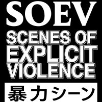 SCENES OF EXPLICIT VIOLENCE(@S_O_E_V) 's Twitter Profile Photo