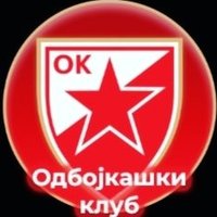 OK Crvena Zvezda(@OK_CrvenaZvezda) 's Twitter Profile Photo