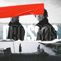 DROSSOS (@drossosyt) 's Twitter Profile Photo DROSSOS (@drossosyt) 's Twitter Profile Photo