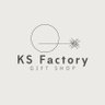 KS Factory photo