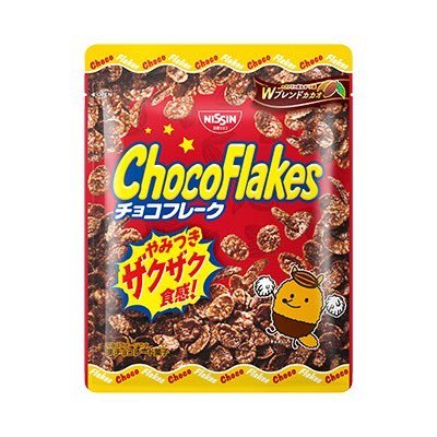 公式】日清シスコ「チョコフレーク」×「沙花叉クロヱ」コラボ 公式】日清シスコ「チョコフレーク」×「沙花叉クロヱ」コラボ