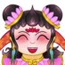GoldenDragonLeaf 🍉 (@mage_sister) Twitter profile photo GoldenDragonLeaf 🍉 (@mage_sister) Twitter profile photo