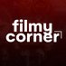 Filmy Corner ꭗ (@filmycorner9) Twitter profile photo Filmy Corner ꭗ (@filmycorner9) Twitter profile photo