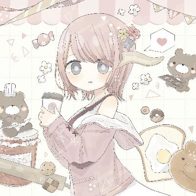 ❤️ FFXIV · Nintendo Switch · Other randomness ❤️