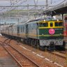 HXhPEBCzX7Tl6Nh's profile picture. Twitter8年位になります
令和6年で10年です
鉄道、バスと神楽、祭りが中心で歴史、医療など手出ししたらなんかごった煮
近年新聞記事コメントふえました