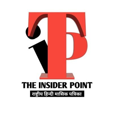 theinsiderpoint Profile Picture