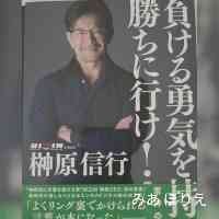 horiiemia's profile picture. 本垢消えました。15万人戻ってきて🥹
たまに acero_roppongi で働いています🍷
詳しくはハイライトを見てね✨
DMはお仕事依頼と出勤確認以外お返事できません🙏🏻