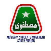 MSM South Punjab(@MSMSPUNJAB) 's Twitter Profile Photo